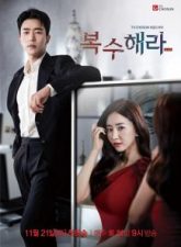 Nonton Drama Korea Revenge (2020)