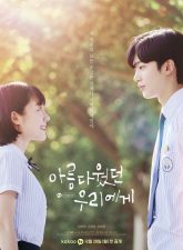 Nonton Drama Korea A Love So Beautiful (2020)