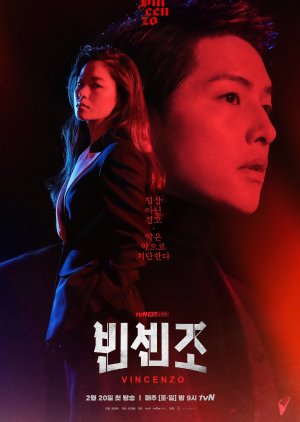 Nonton Drama Korea Vincenzo (2021)