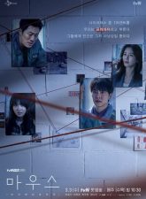 Nonton Drama Korea Mouse (2021)