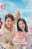 Nonton Drama Korea Amor Fati (2021)