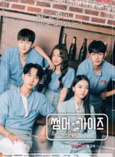 Nonton Drama Korea Summer Guys (2021)