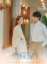 Nonton Drama Korea Youth of May (2021)