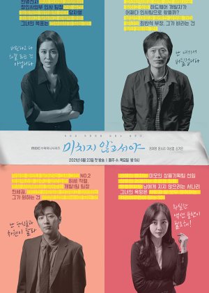 Nonton Drama Korea On The Verge Of Insanity (2021)