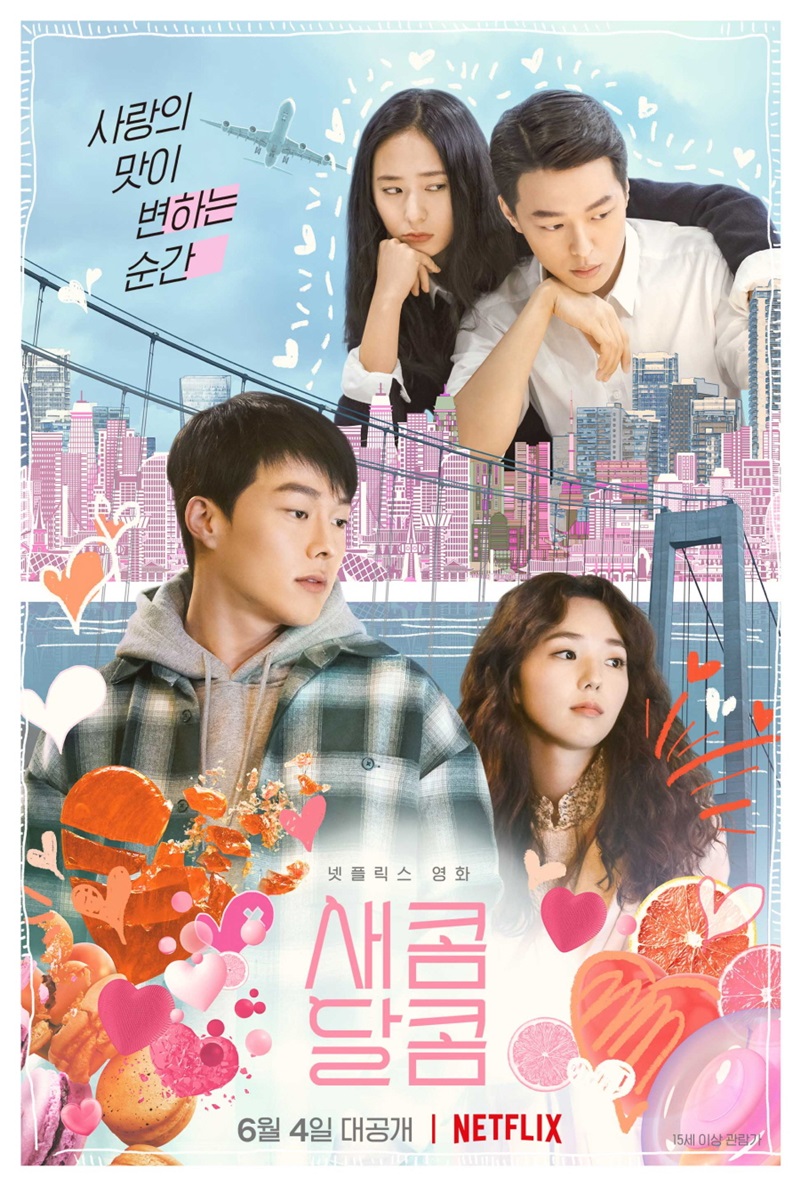Nonton Drama Korea Sweet & Sour (2021)