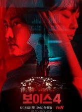 Nonton Drama Korea Voice 4: Judgment Hour (2021)