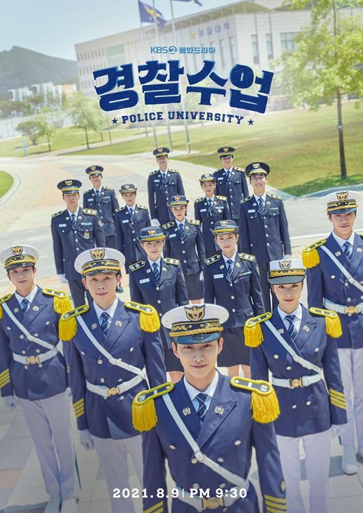 Nonton Drama Korea Police University (2021)