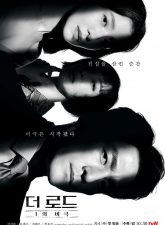 Nonton Drama Korea The Road: The Tragedy of One (2021)