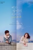 Nonton Drama Korea Waiting For Rain (2021)