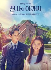 Nonton Drama Korea A Gentleman and a Young Lady (2021)