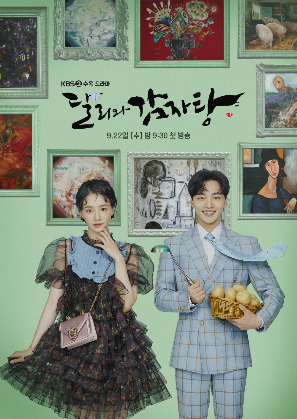 Nonton Drama Korea Dali and the Cocky Prince (2021)