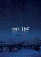 Nonton Drama Korea Hometown (2021)