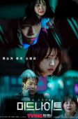 Nonton Drama Korea Midnight (2021)
