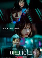 Nonton Drama Korea Midnight (2021)