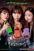 Nonton Drama Korea Work Later, Drink Now (2021)