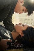 Nonton Drama Korea The One and Only (2021)