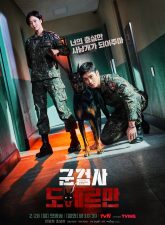 Nonton Drama Korea Military Prosecutor Doberman (2022)