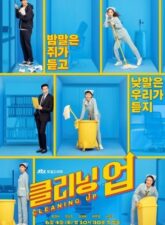 Nonton Drama Korea Cleaning Up (2022)