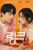 Nonton Drama Korea Link: Eat Love Kill (2022)