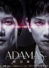 Nonton Drama Korea Adamas (2022)