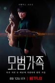 Nonton Drama Korea A Model Family (2022)