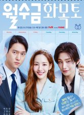 Nonton Drama Korea Love in Contract (2022)