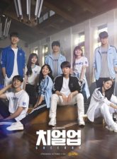 Nonton Drama Korea Cheer Up (2022)