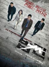 Nonton Drama Korea Payback: Money and Power (2023)
