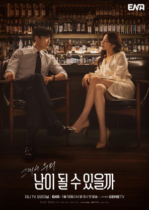 Nonton Drama Korea Strangers Again (2023)