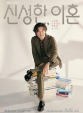 Nonton Drama Korea Divorce Attorney Shin (2023)