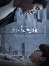 Nonton Drama Korea Miraculous Brothers (2023)