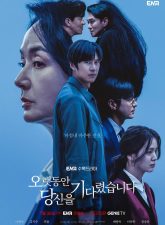 Nonton Drama Korea Longing for You (2023)