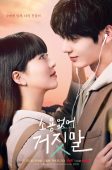 Nonton Drama Korea My Lovely Liar (2023)