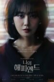Nonton Drama Korea My Happy Ending (2023)