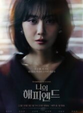 Nonton Drama Korea My Happy Ending (2023)
