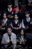 Nonton Drama Korea Night Has Come (2023)