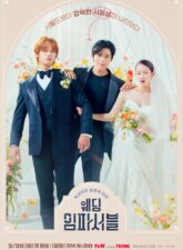 Nonton Drama Korea Wedding Impossible (2024)