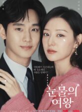 Nonton Drama Korea Queen Of Tears (2024)