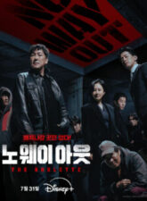 Nonton Drama Korea No Way Out: The Roulette (2024)