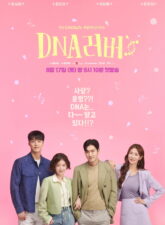 Nonton Drama Korea DNA Lover (2024)