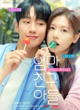 Nonton Drama Korea Love Next Door (2024)