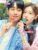 Nonton Drama Korea Love Next Door (2024)