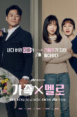 Nonton Drama Korea Romance in the House (2024)