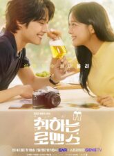 Nonton Drama Korea Brewing Love (2024)