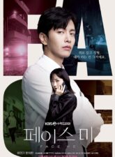 Nonton Drama Korea Face Me (2024)