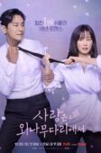 Nonton Drama Korea Love Your Enemy (2024)