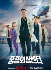 Nonton Drama Korea The Trauma Code: Heroes on Call (2025)