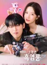 Nonton Drama Korea My Dearest Nemesis (2025)