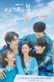 Nonton Drama Korea Spring of Youth (2025)