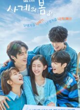 Nonton Drama Korea Spring of Youth (2025)